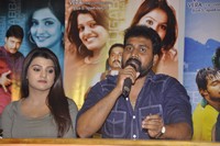 Telugu Abbai Press Meet Photos